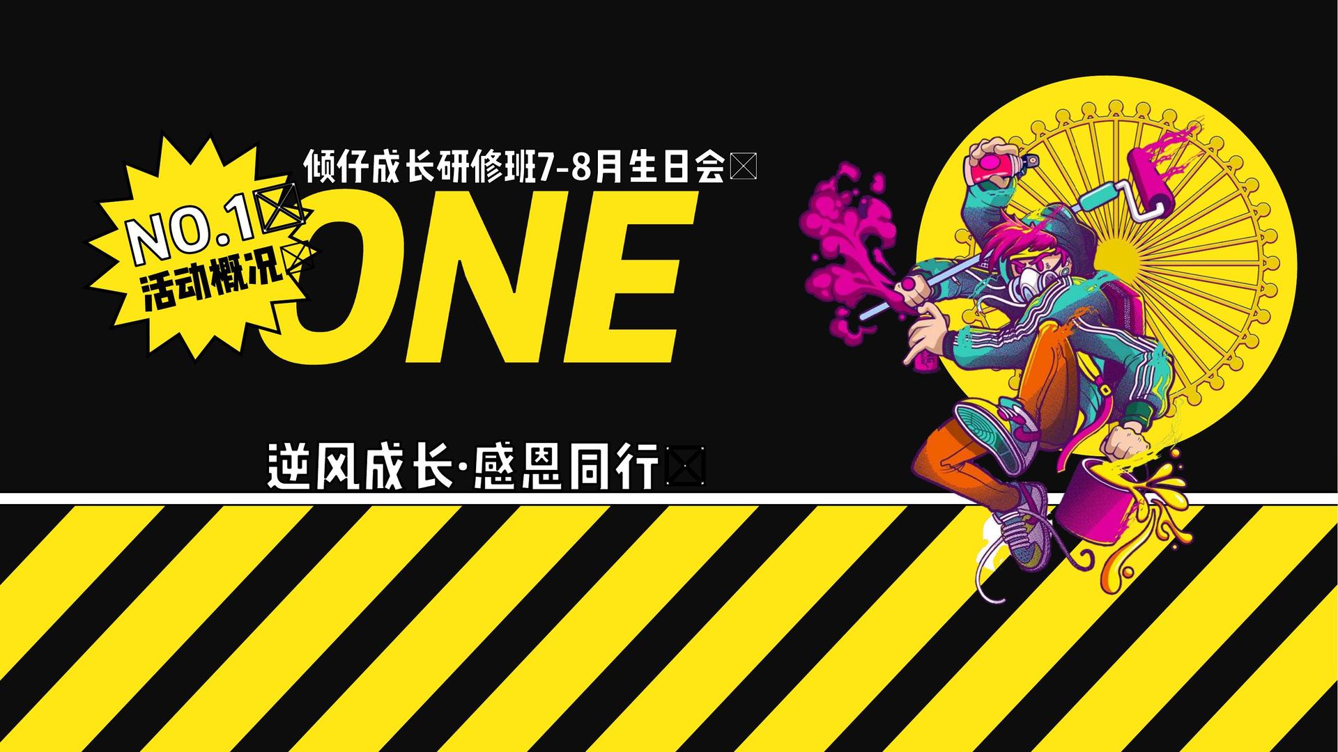 和星文化斩获文化创意产业多项荣誉